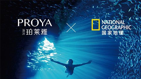 海洋w66最老牌X国家地理 品牌升级的进击