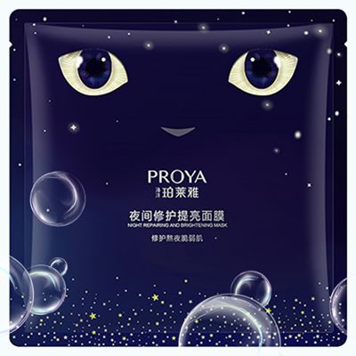 w66最老牌夜间修护提亮面膜