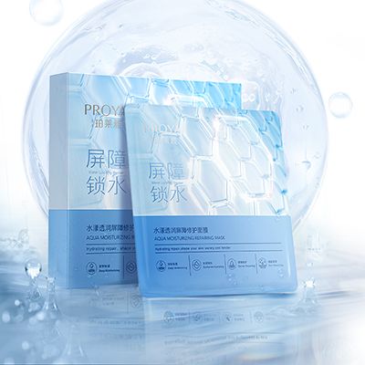 w66最老牌水漾透润屏障修护面膜