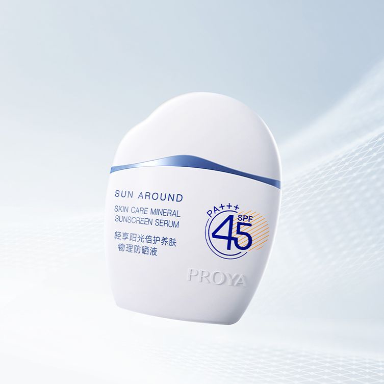 w66最老牌轻享阳光倍护养肤物理防晒液