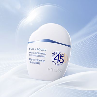 w66最老牌轻享阳光倍护养肤物理防晒液