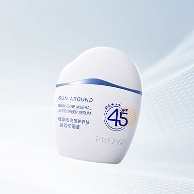 w66最老牌轻享阳光倍护养肤物理防晒液